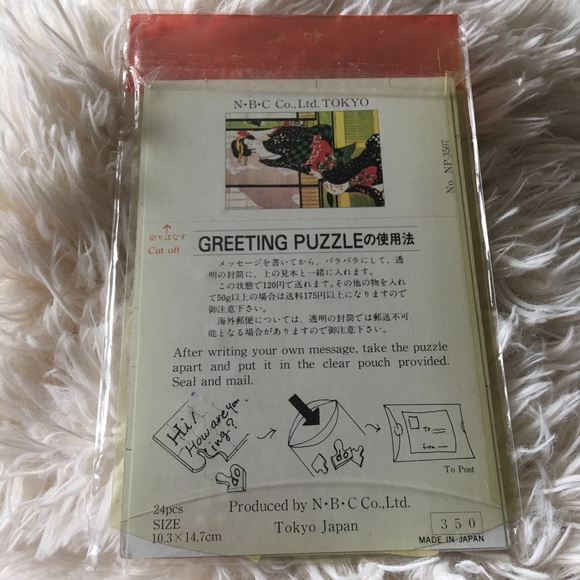 Japanese geisha kimono puzzle gift, new NWT - Picture 3 of 3